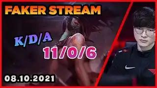 faker watches kda video|Faker Stream 2021 .